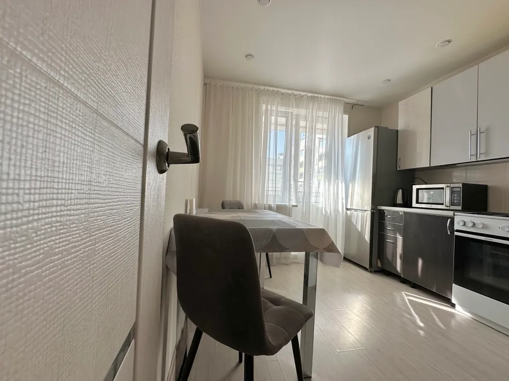 Уютная квартира