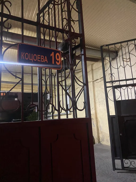 Уютная двухкомнатная квартира в самом центре города