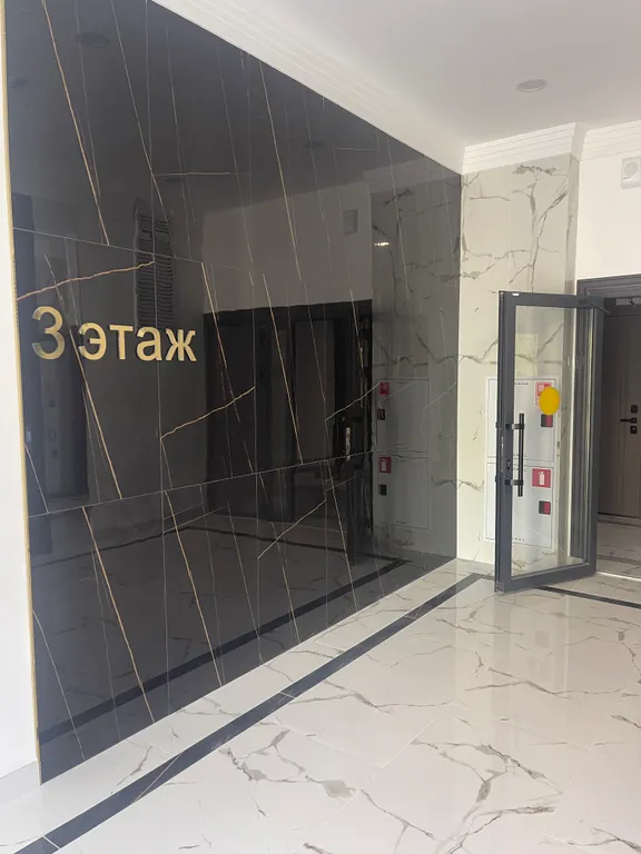 Апартамент Чайка