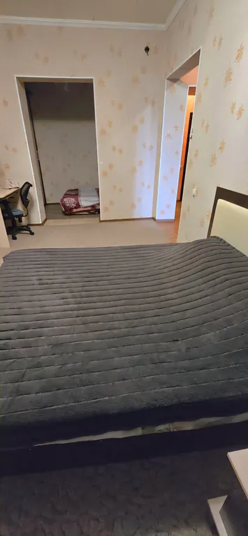 Всегда как дома