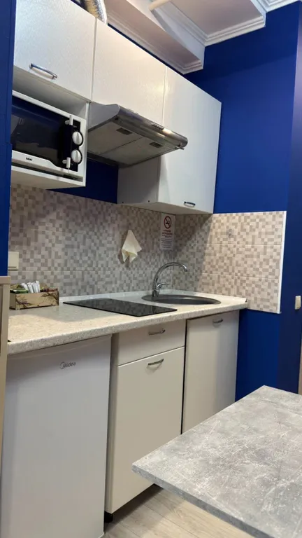 Квартира Квартира Уютная студия в жк город — Москва