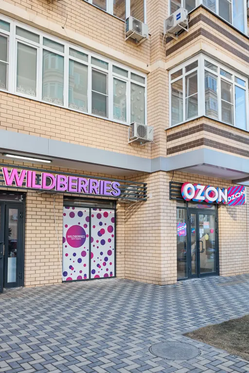 Квартира Уютная двухкомнатная квартира — Ростов-на-Дону