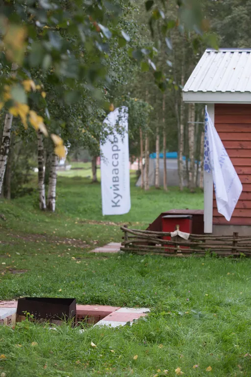 Коттедж Куйвасарь Домик Ягодный — Волхов