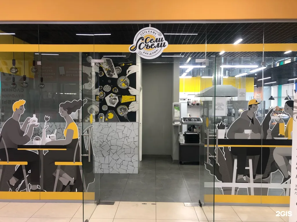 Уютная квартира в ЖК Бурнаковский