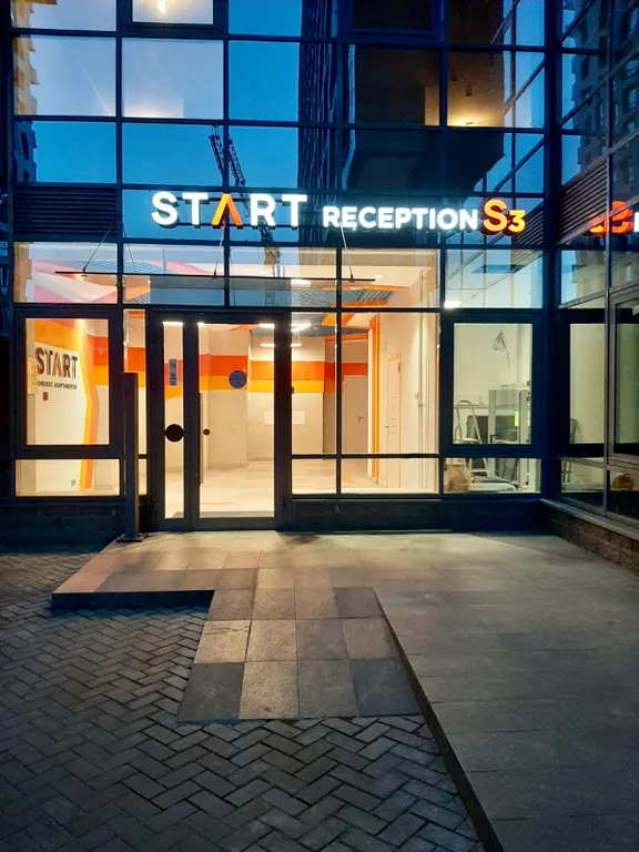 Новые апартаменты близ метро