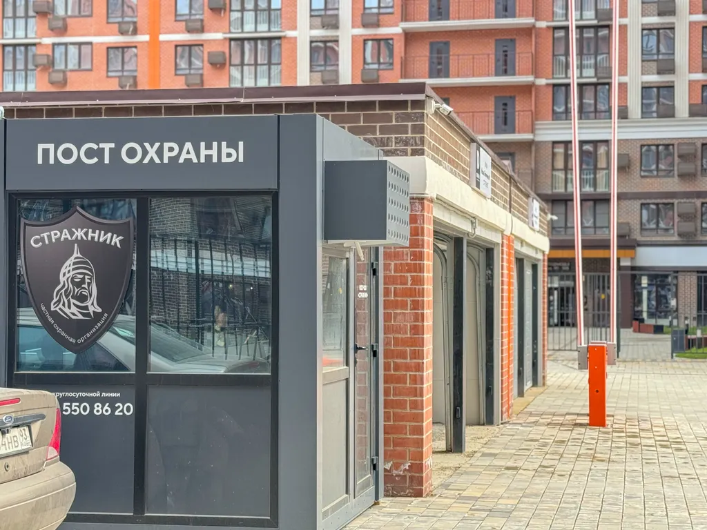 Грин - стильные дизайнерские апратменты