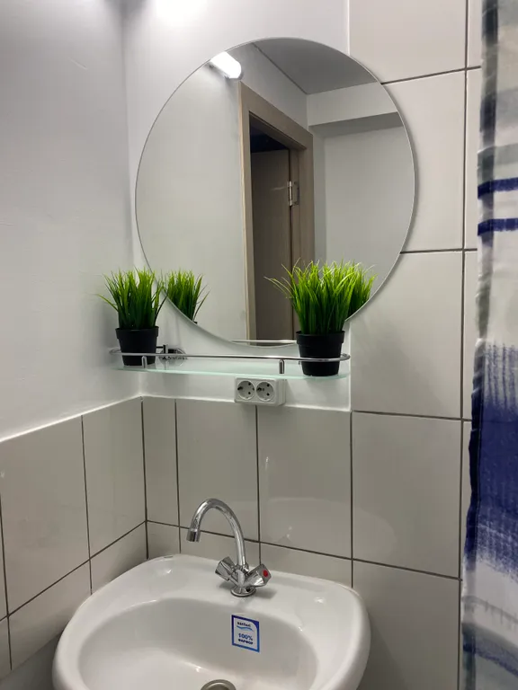 Удобное размещение