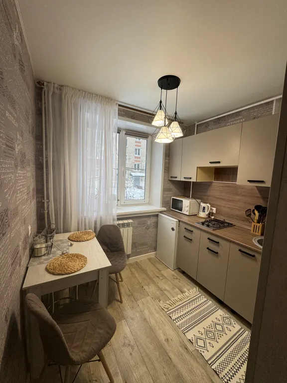 Уютная квартира в центре города