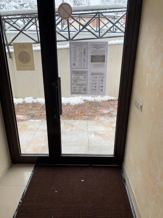 Апартаменты с видом на горы Уютная Поляна