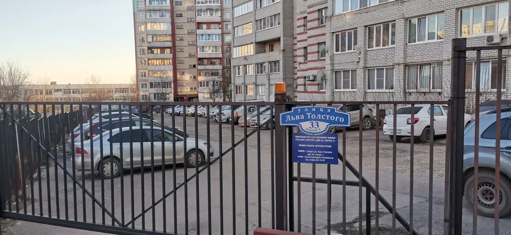 Квартира для спокойного отдыха