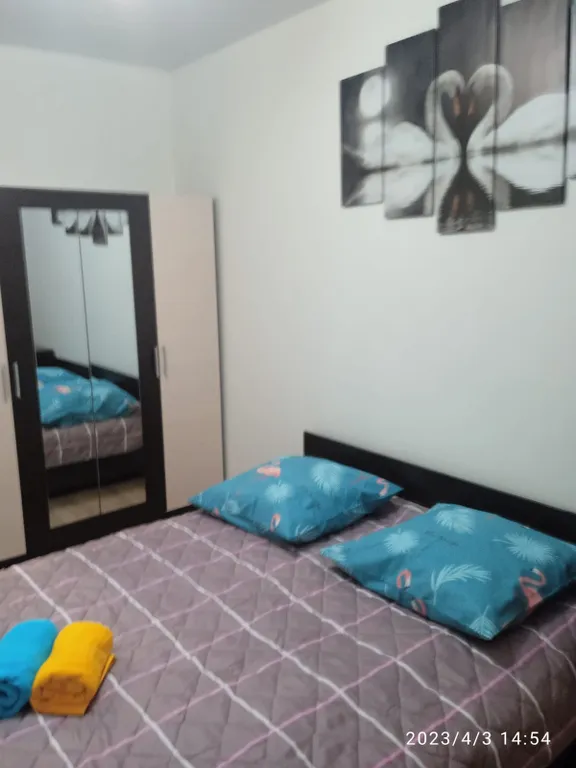 Новая Москва