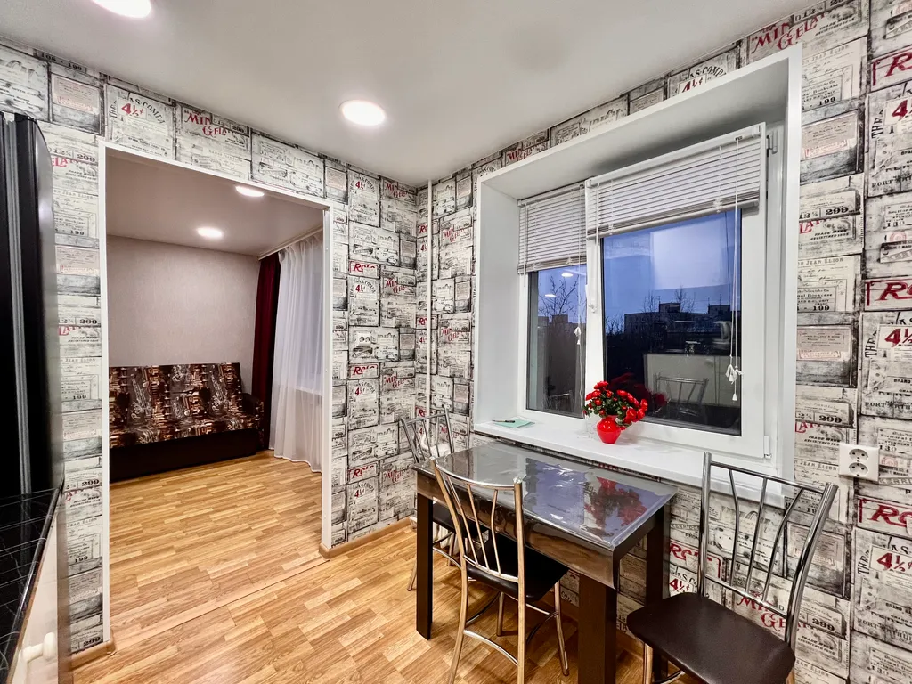 Двухкомнатная квартира в центре возле ряда сетевых магазинов