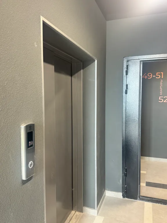 Уютная квартира в тихом спальном районе