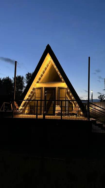 Уютный Афрейм