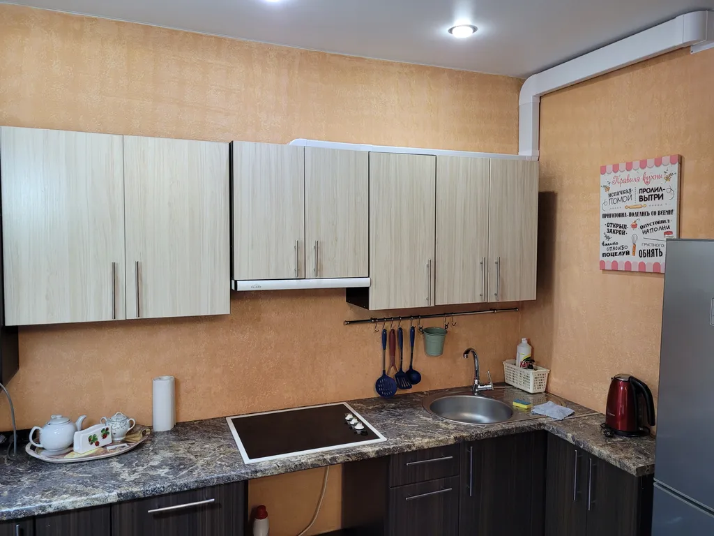 3-комнатная Квартира