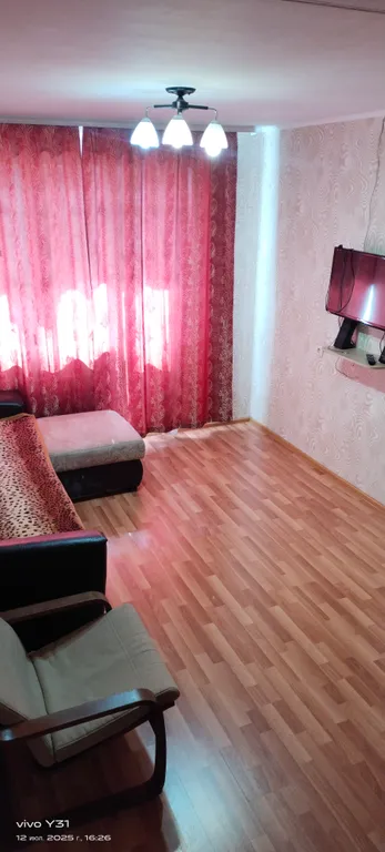 Уютная 1-комнатная квартира у Радуги парк