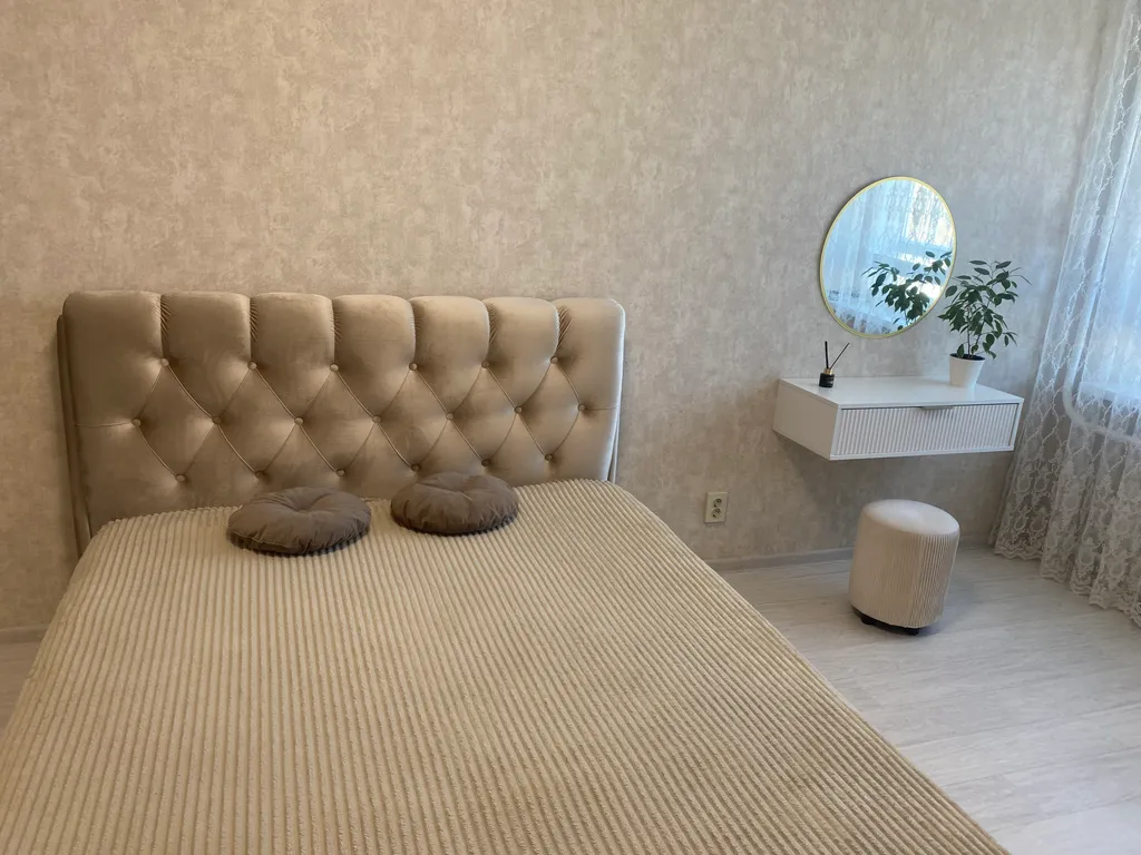 Уютная квартира в центре города — аренда посуточно в Оренбург