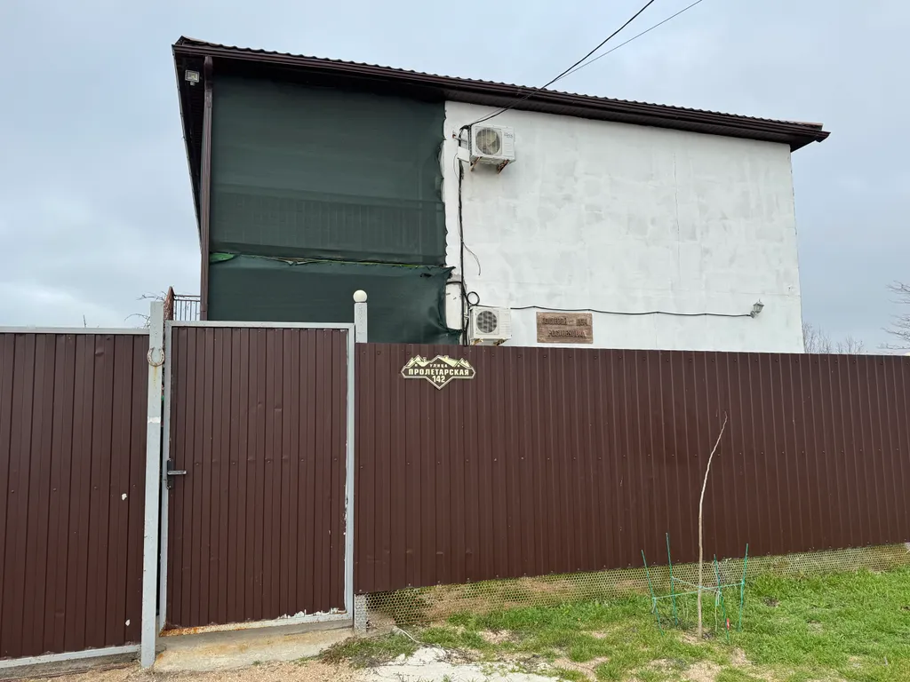 Квартира Гостевой дом «РОСТОВЧАНКА» — аренда посуточно в Должанская