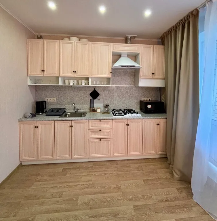 Уютная квартира