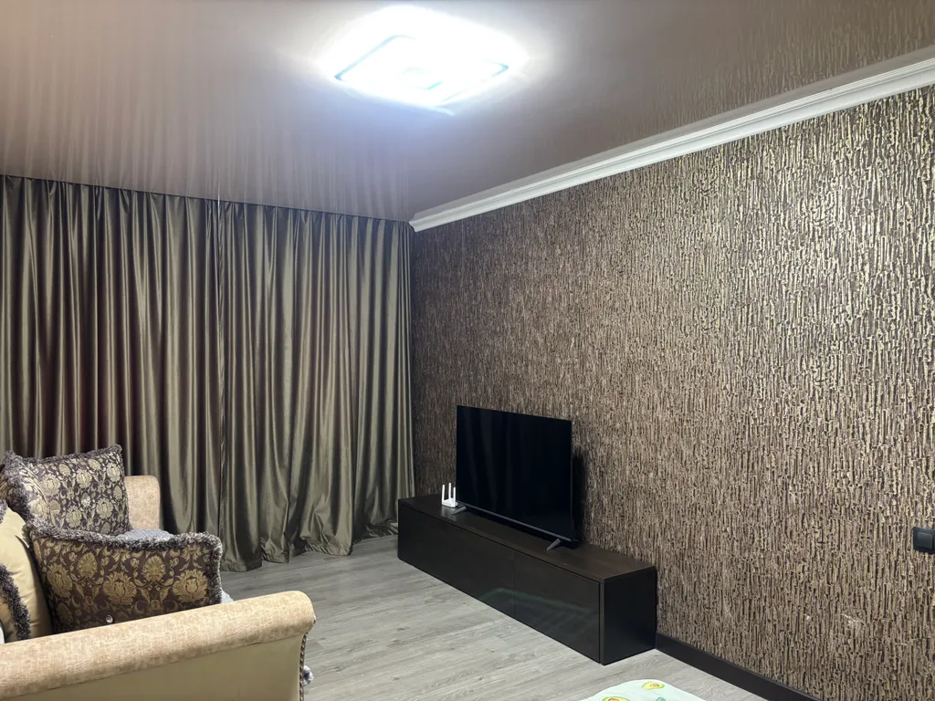 Твой дом на сегодня