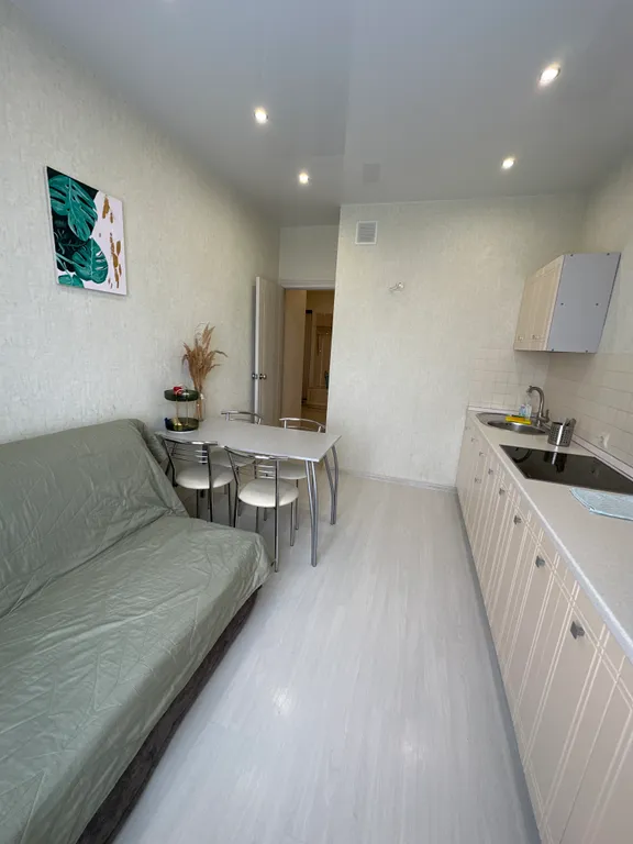 Apartment 2-room classic