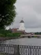 Любовь