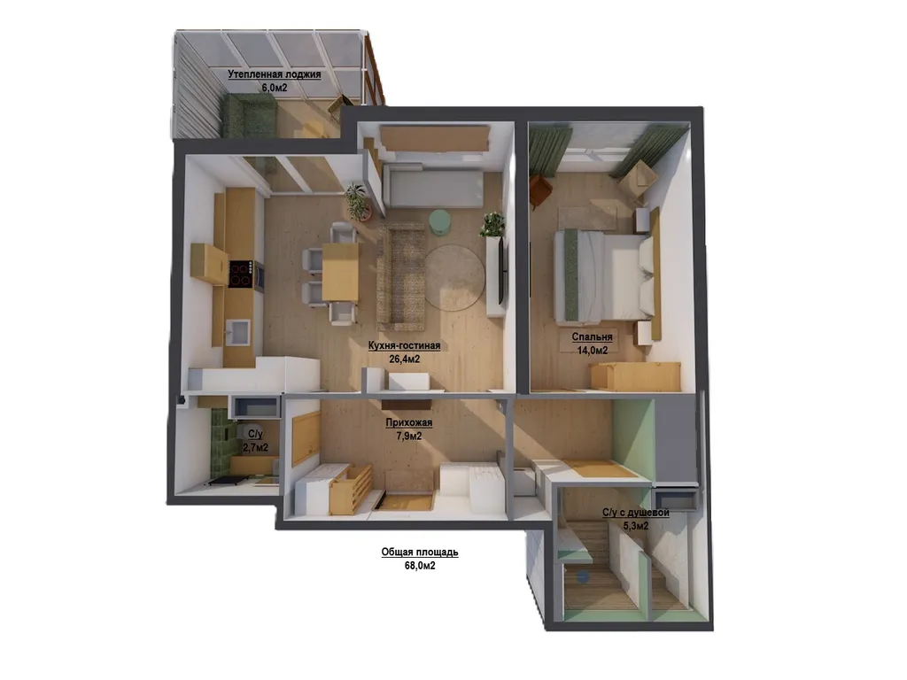 Квартира Двухкомнатная квартира Eco villa у Экспофорума и Пушкина — Санкт-Петербург