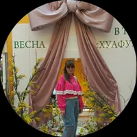 Самозанятый 