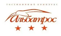 Альбатрос