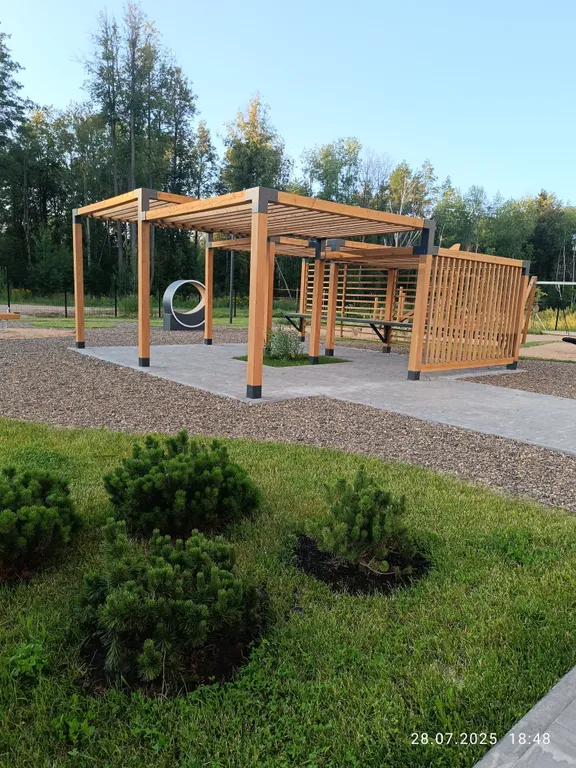 Уютная квартира с видом на лес и город