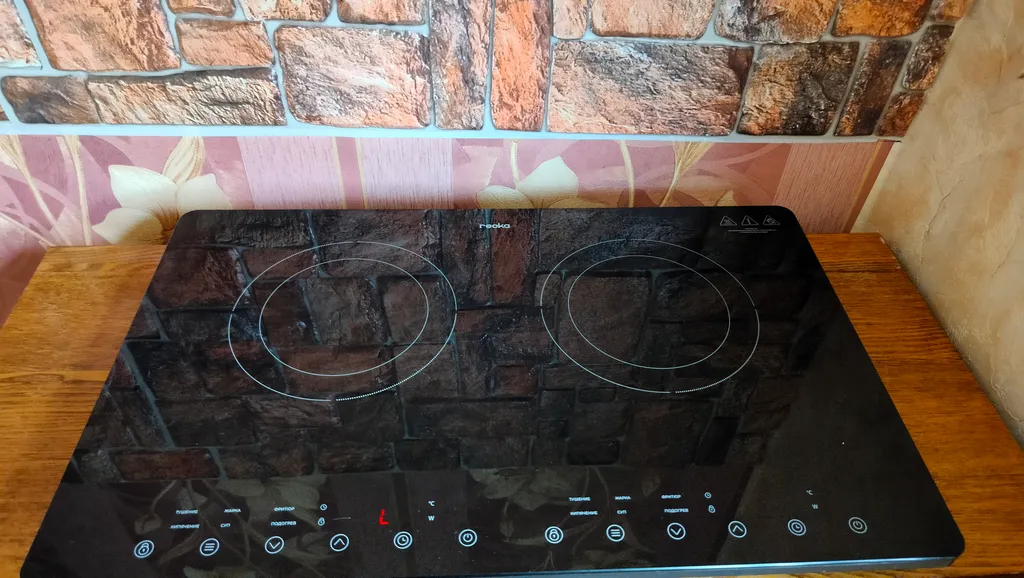 Уютный домик