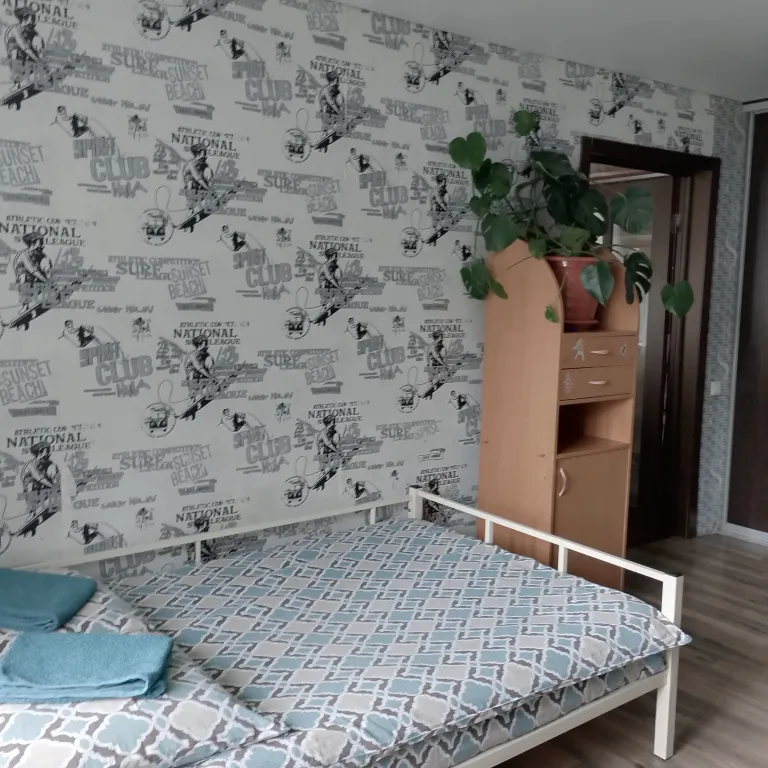 Квартира 2-комнатная Квартира — Артёмовский