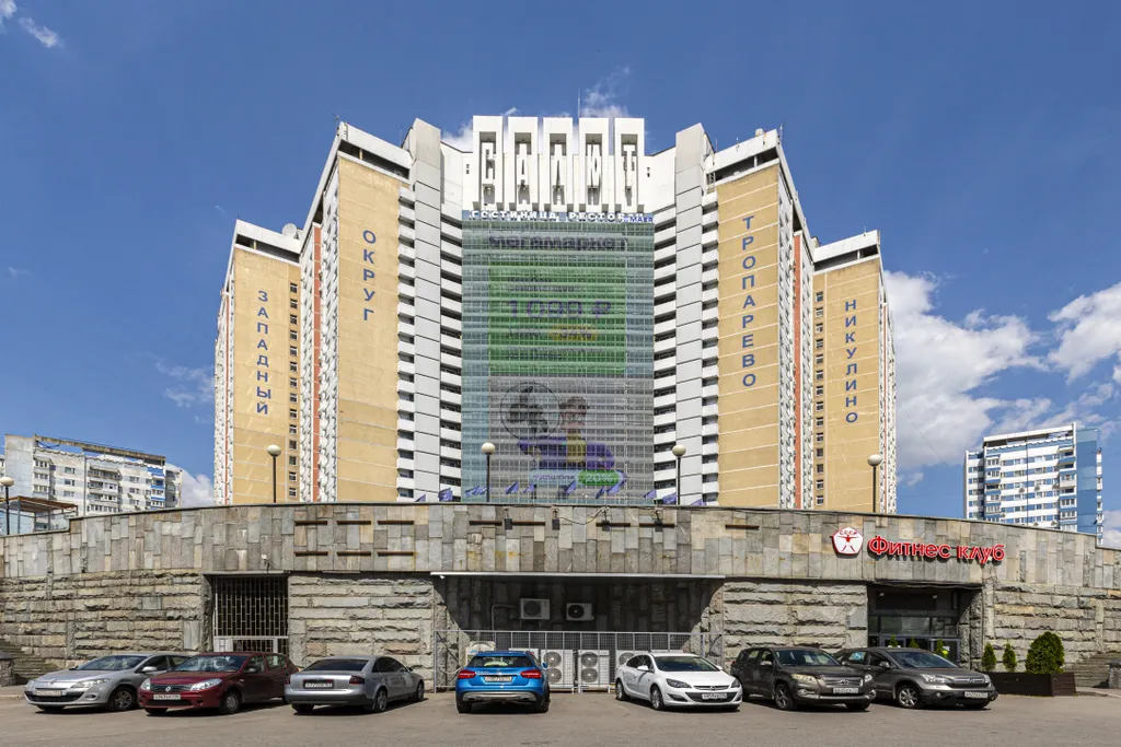 Квартира Квартира Комфортная студия — Москва