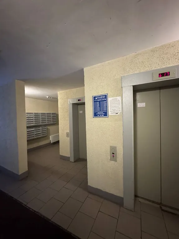 Комфортная студия с удобной транспортной доступностью