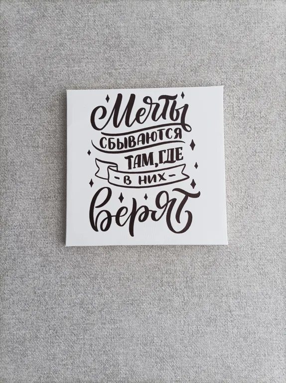 Уютная квартира рядом с ДВГУПС и жд вокзалом