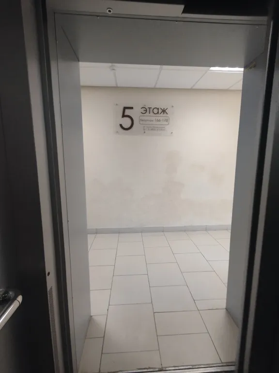 Уютная студия в Заволжском районе