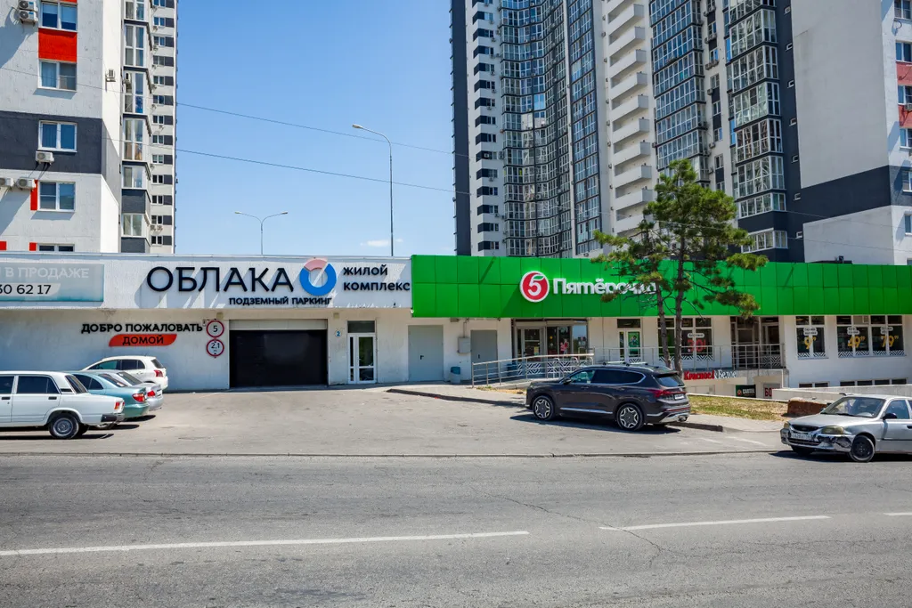 Квартира Квартира Красота в Облаках — Новороссийск