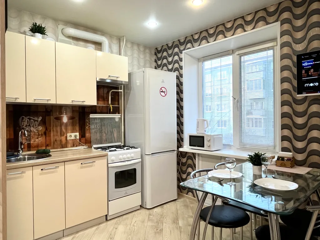 Уютная студия в центре города