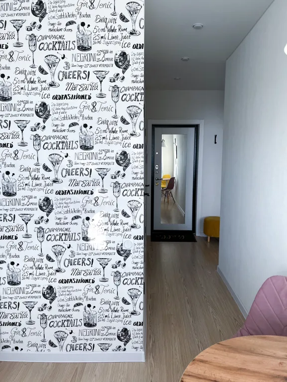 Уютная северная квартира