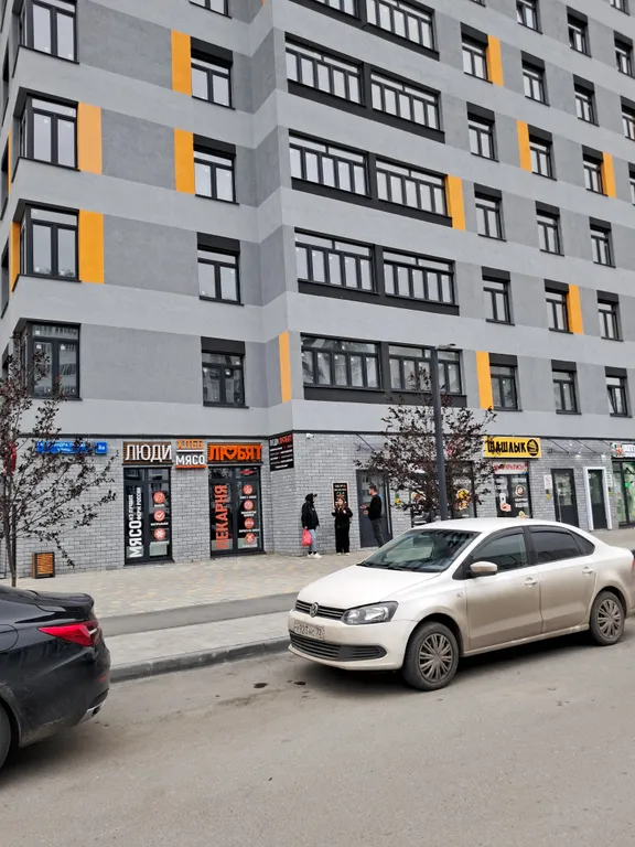 Квартира Квартира Симпатичная евродвушка с шикарным видом на закат — Тюмень