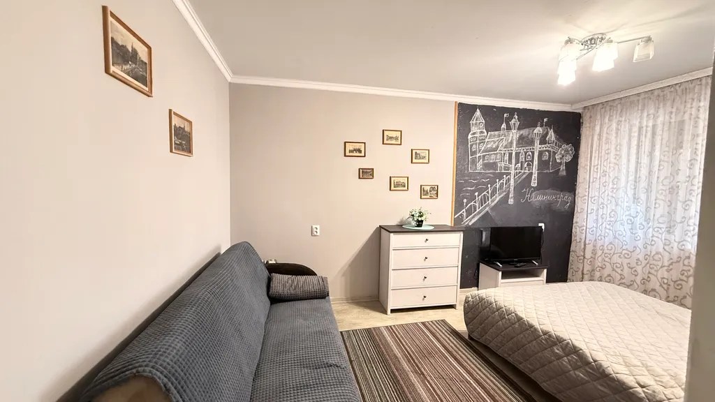 Квартира в историческом центре на острове Канта