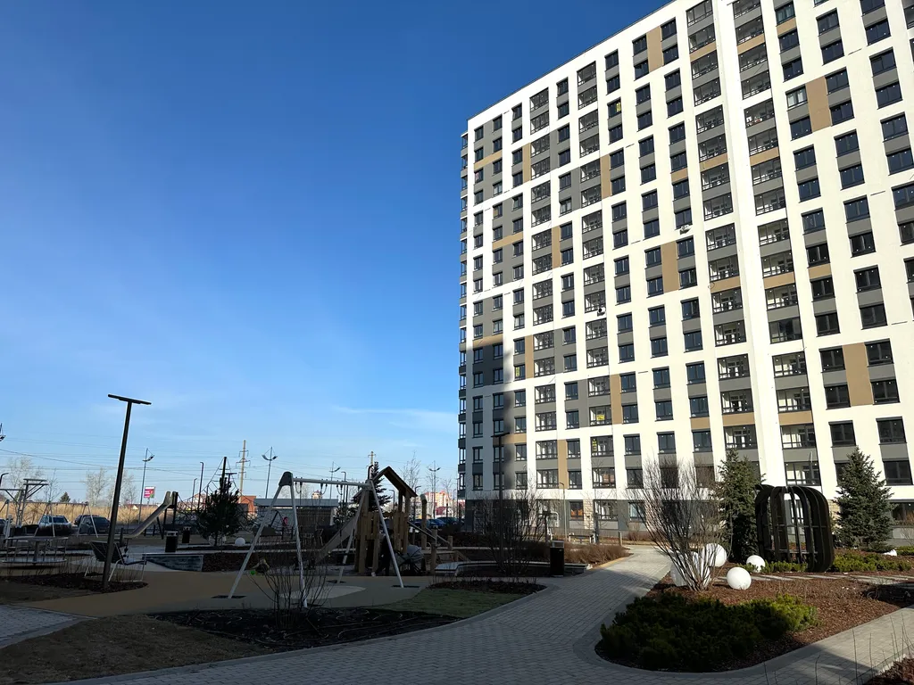 Квартира Уютные апартаменты для семейного комфортного отдыха — Тюмень