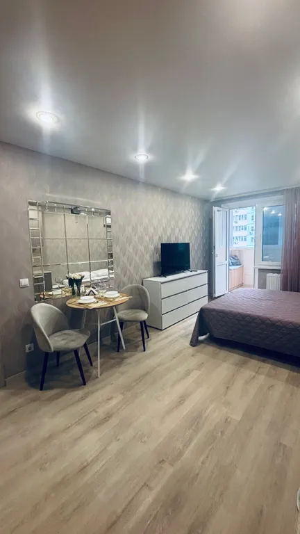 Уютная студия