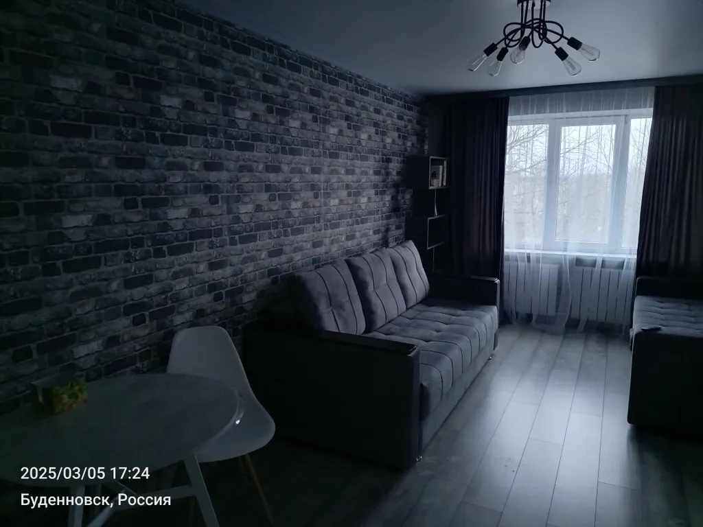 Уютная квартира в спальном районе города