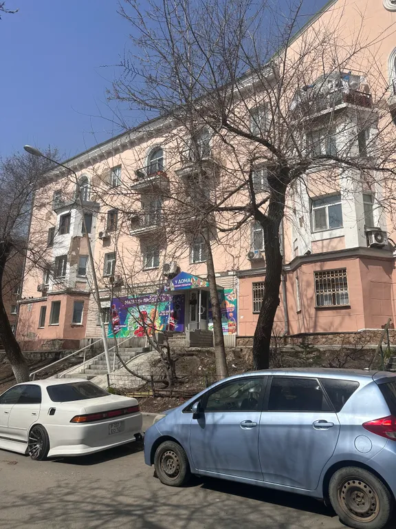 Квартира Уютная квартира — Владивосток