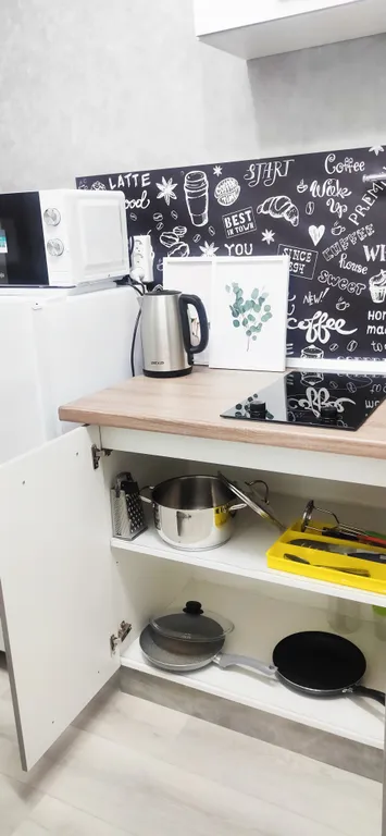 Солнечная квартира