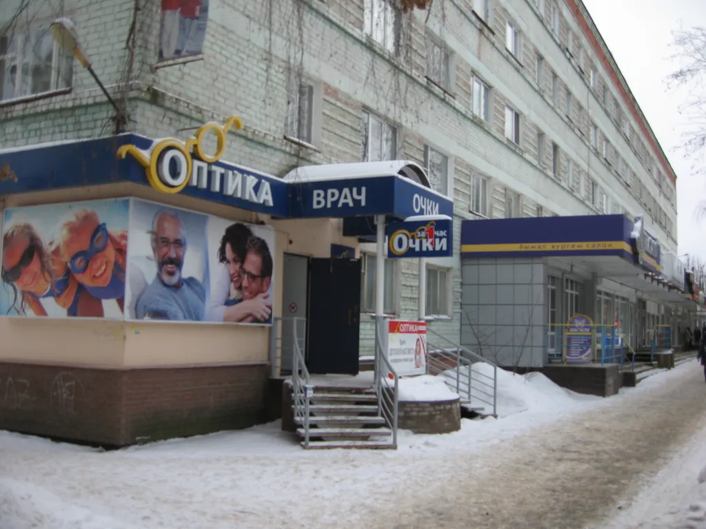 Квартира гостиничного типа в центре города