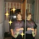 Светлана Ивановна