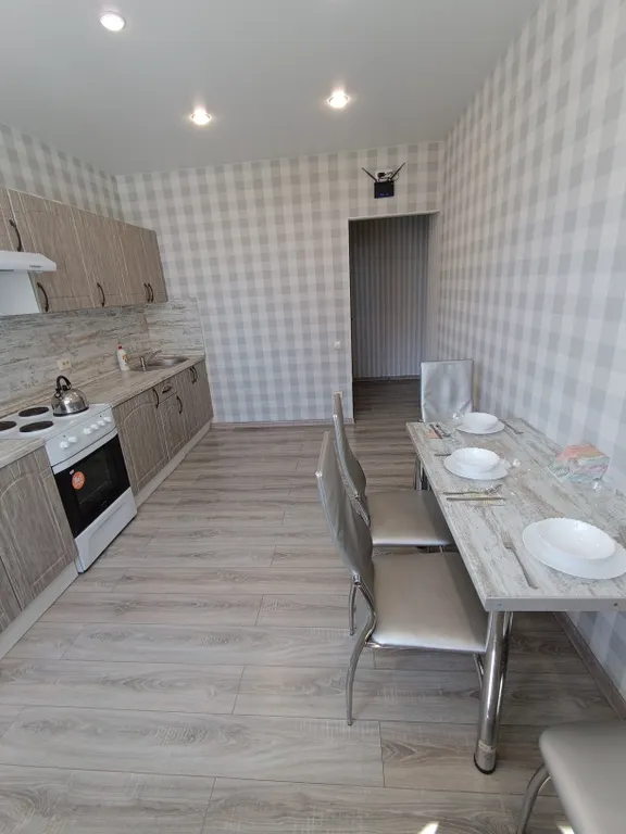 Забронируйте уют