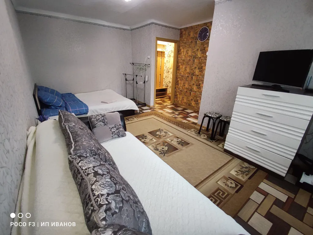 Уютная чистая квартира в центре города